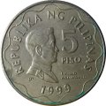 Филиппины 5 песо 1999 год - Эмилио Агинальдо