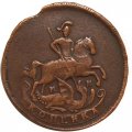 1 копейка 1763 год ММ Екатерина II (1762 - 1796) - VF+