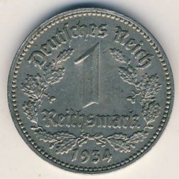Третий Рейх 1 рейхсмарка 1934 год (J)
