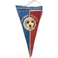 Вымпел Стадион им. С.М. Кирова. Ленинград. Зенит - Арарат. 1974
