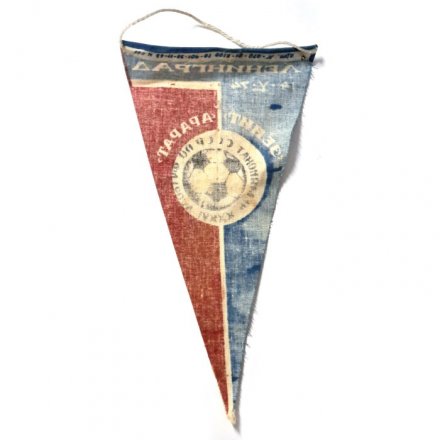 Вымпел Стадион им. С.М. Кирова. Ленинград. Зенит - Арарат. 1974