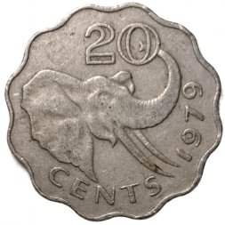 Свазиленд 20 центов 1979 год - Слон