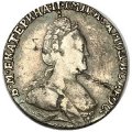 Гривенник 1787 год СПБ Екатерина II (1762 - 1796) слоение - VF