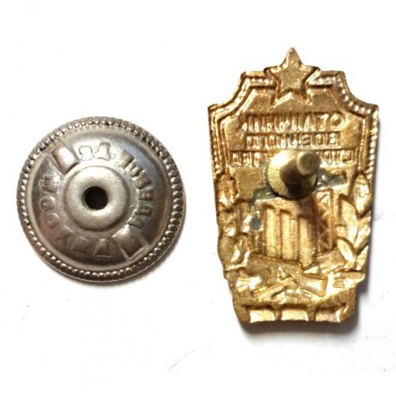 Знак &quot;Отличник Военного строительства&quot;, эмаль, СССР (завод &quot;Победа&quot;)