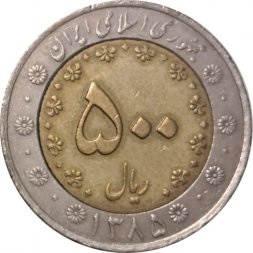 Иран 500 риалов 2006 год