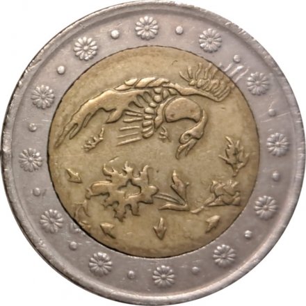 Иран 500 риалов 2006 год