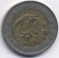 Иран 500 риалов 2006 год