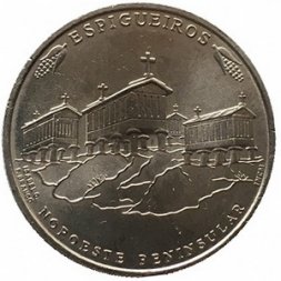 Португалия 2,5 евро 2018 год - Португальская этнография - Оррео из Северной Португалии