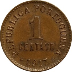 Португалия 1 сентаво 1917 год