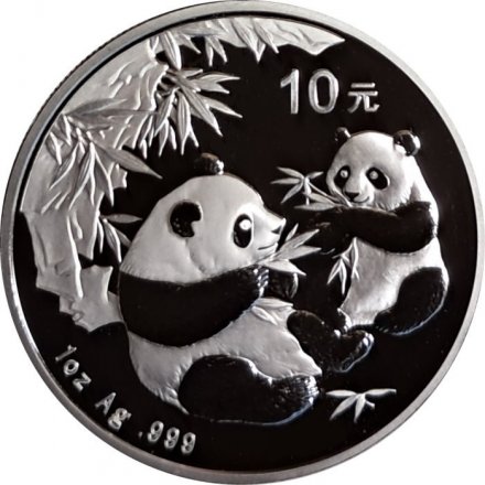 Китай 10 юаней 2006 год - Панда