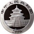 Китай 10 юаней 2006 год - Панда