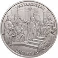Венгрия 2000 форинтов 2019 год - Михай Мункачи
