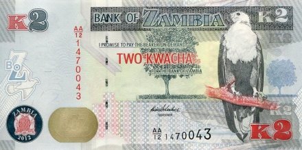 Замбия 2 квача 2012 год - Орлан-крикун. Лошадиная антилопа. Статуя Свободы UNC