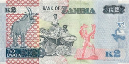 Замбия 2 квача 2012 год - Орлан-крикун. Лошадиная антилопа. Статуя Свободы UNC