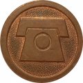 Жетон телефонный АТС