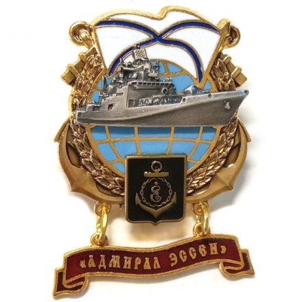 Знак Фрегат &quot;Адмирал Эссен&quot;