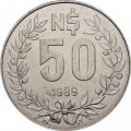 Уругвай 50 новых песо 1989 год