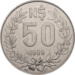 Уругвай 50 новых песо 1989 год