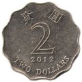 Гонконг 2 доллара 2012 год - Бегония