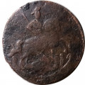 Денга 1759 год Елизавета Петровна (1741 - 1762) - F