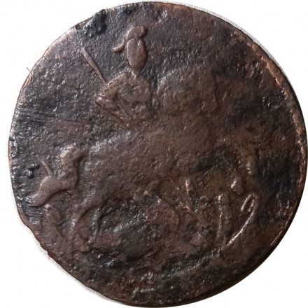 Денга 1759 год Елизавета Петровна (1741 - 1762) - F