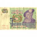 Швеция 5 крон 1978 год - Король Густав I. Стилизованные глухарь и ель - F-VF