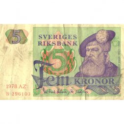 Швеция 5 крон 1978 год - Король Густав I. Стилизованные глухарь и ель - F-VF