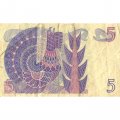 Швеция 5 крон 1978 год - Король Густав I. Стилизованные глухарь и ель - F-VF