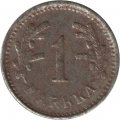 Финляндия 1 марка 1944 год