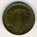Чили 1 песо 1943 год