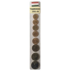 Набор из 8 монет Таджикистан 2001 - 2006 года