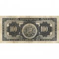 Перу 100 солей 1964 год - VF