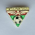 Значок. Футбол. Житомир