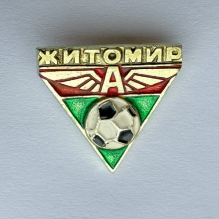 Значок. Футбол. Житомир