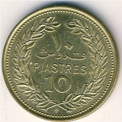 Ливан 10 пиастров 1972 год