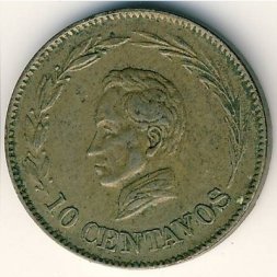 Эквадор 10 сентаво 1924 год