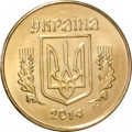 Украина 10 копеек 2014 год (магнетик) UNC