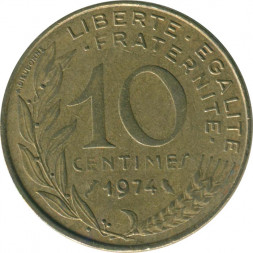 Франция 10 сантимов 1974 год - Марианна