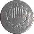 США 5 центов 1866 год - Щит Союза (P)