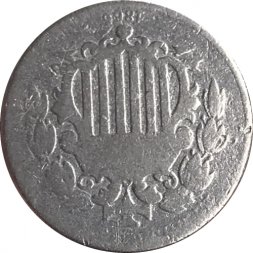 США 5 центов 1866 год - Щит Союза (P)