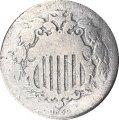 США 5 центов 1866 год - Щит Союза (P)