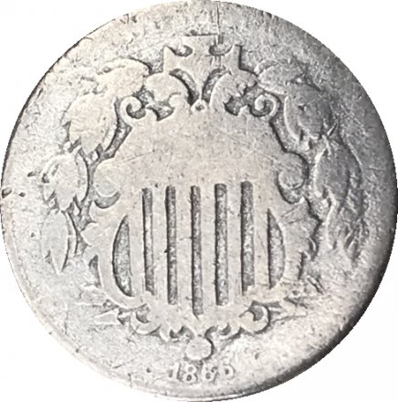 США 5 центов 1866 год - Щит Союза (P)