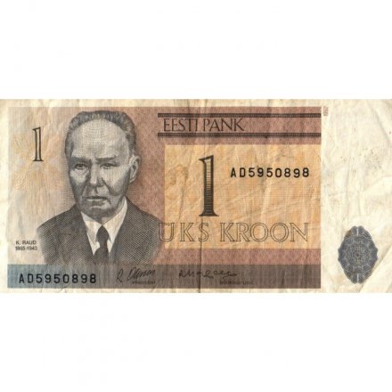 Эстония 1 крона 1992 год - Портрет художника Кристьяна Рауда - F