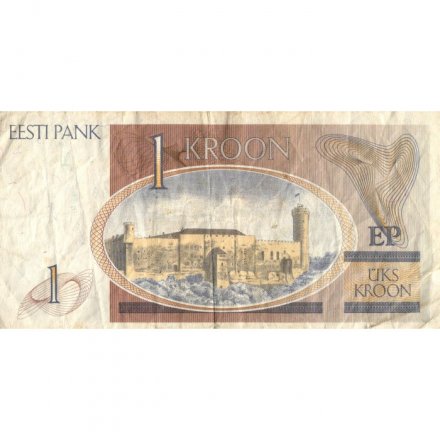 Эстония 1 крона 1992 год - Портрет художника Кристьяна Рауда - F