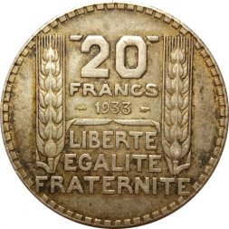 Франция 20 франков 1933 год