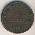 Дания 16 скиллингов 1814 год