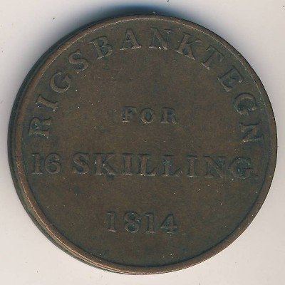 Дания 16 скиллингов 1814 год