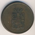 Дания 16 скиллингов 1814 год