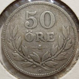 Швеция 50 эре 1929 год - Король Густав V