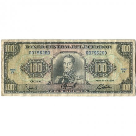 Эквадор 100 сукре 1990 год - F